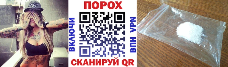 Amphetamine 98% blacksprut ССЫЛКА Карачев
