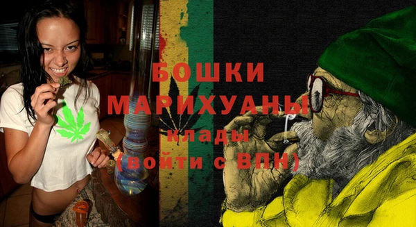 бутик Баксан