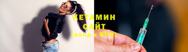 2c-b Балахна