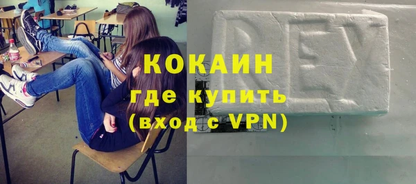 бутик Баксан