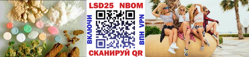 Лсд 25 экстази ecstasy  Карачев 