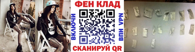 Метамфетамин витя  где купить наркоту  Карачев 
